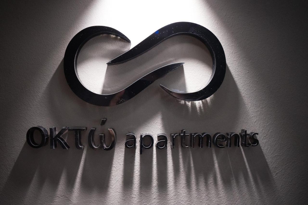 Okto Apartments Milazzo Exterior foto